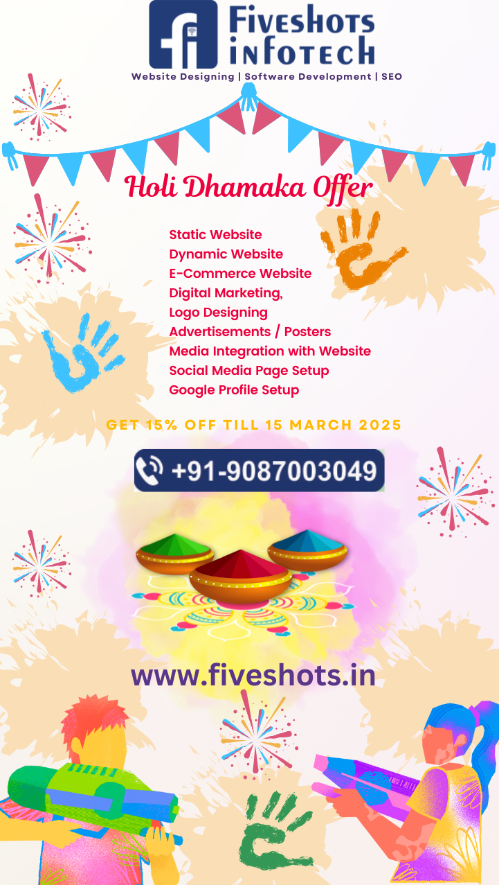 Holi Dhamaka Offer - 2025