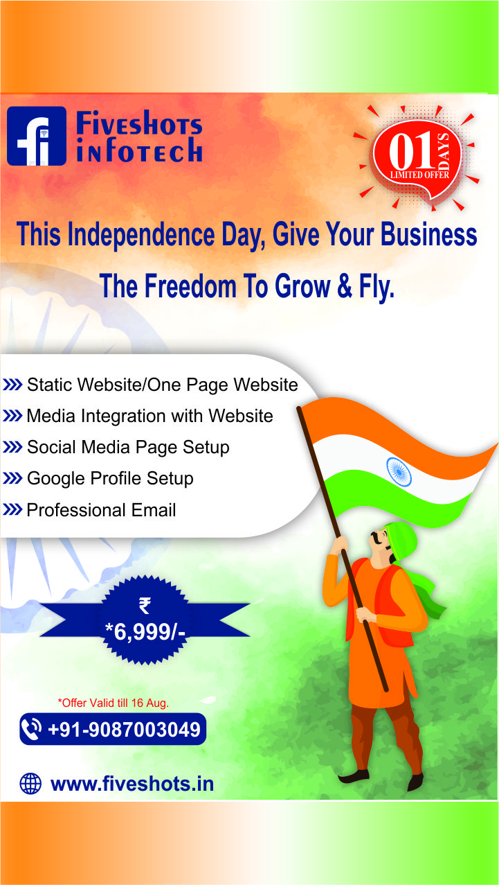 Independence Day Offer - 2022